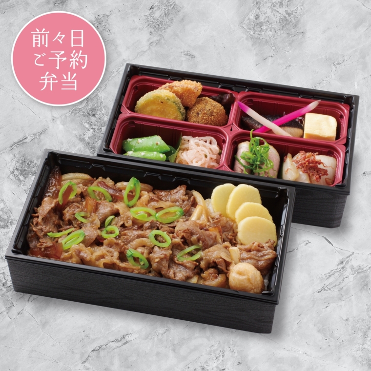 和牛すき焼き二段重1