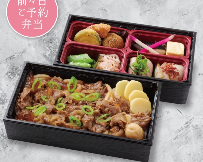 和牛すき焼き二段重