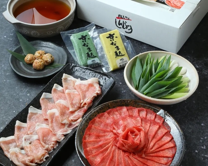 期間限定価格!牛タンしゃぶしゃぶと都もち豚 生麩セット