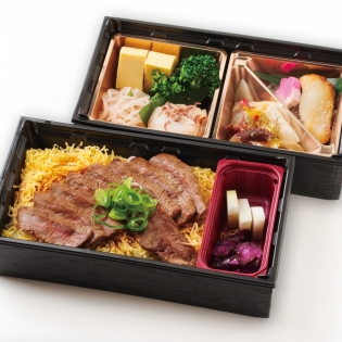 祇園ステーキ2段重 サムネイル1